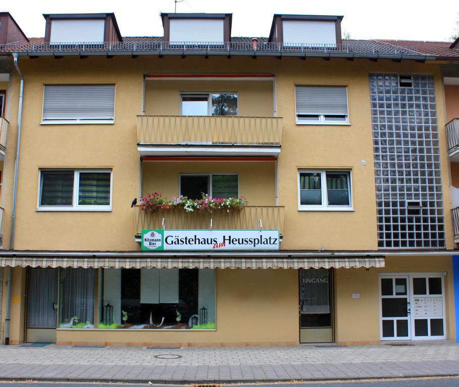 Gaestehaus Am Heuss-Platz Эрланген Экстерьер фото